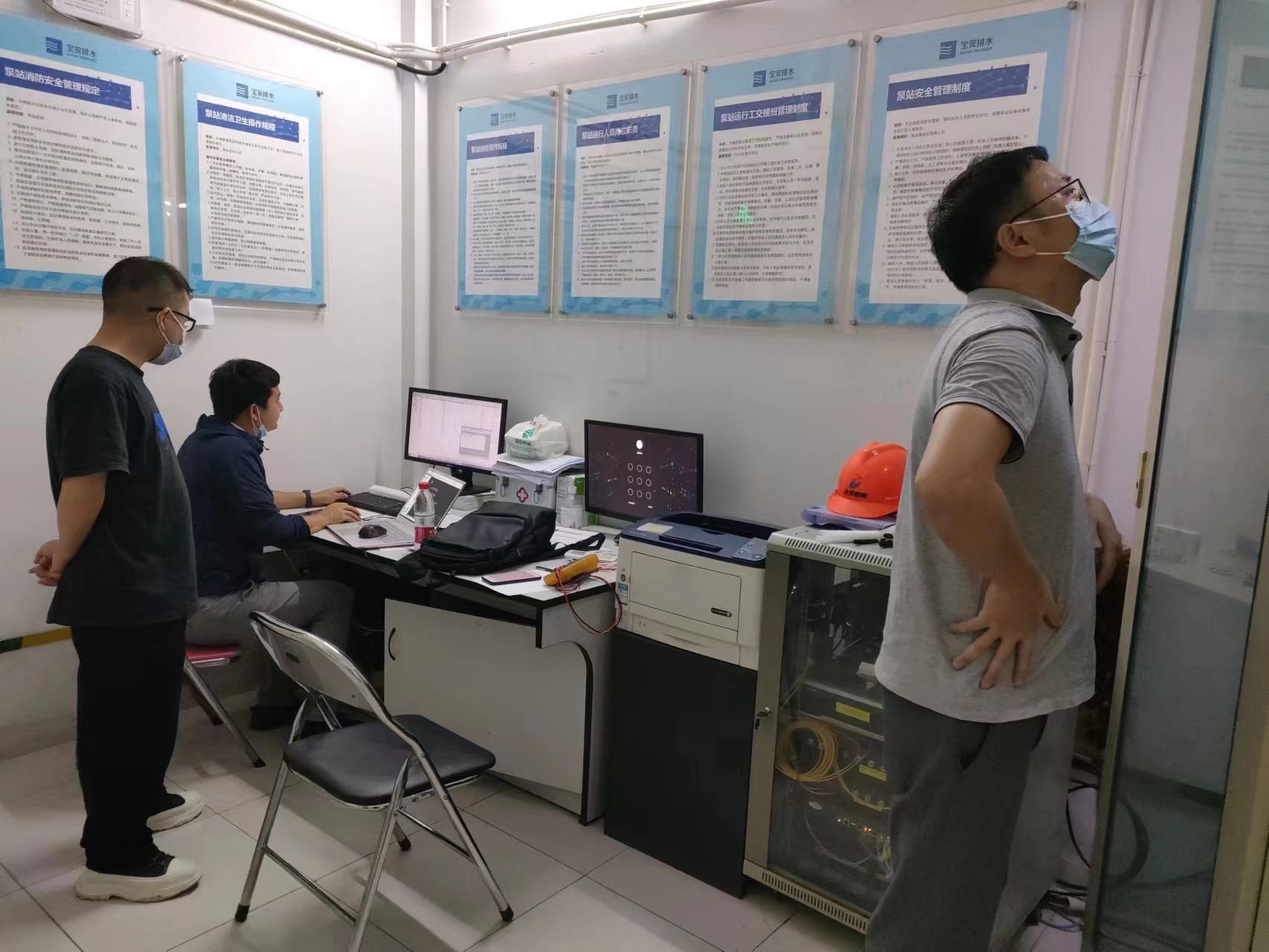 公司一周动态--公司陈民勇总经理拜访广东百林生态科技有限公司、顺利完成宝水水利三个泵站项目