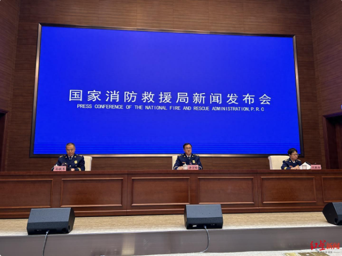 国家消防救援局：今年以来发生电动自行车火灾10051起，致35人死亡