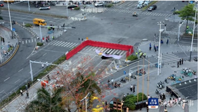 宝安一处地面塌陷，未造成人员伤亡，塌陷原因正在调查